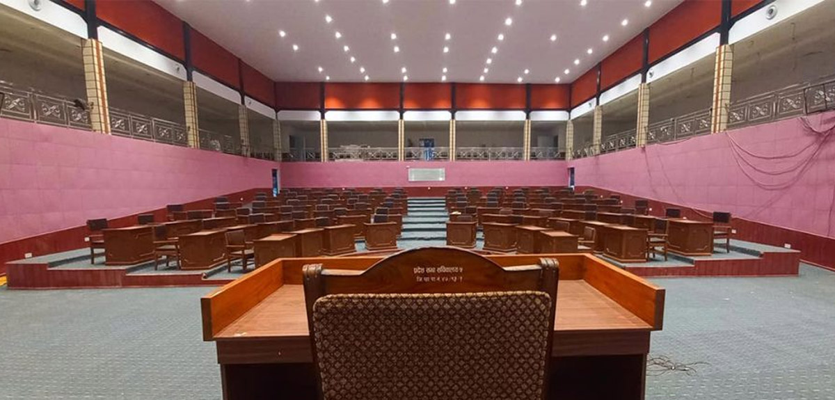 लुम्बिनीका सांसद्को शपथग्रह आज